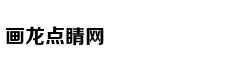 法海寺藏经阁正式开放 立体重现明代壁画
